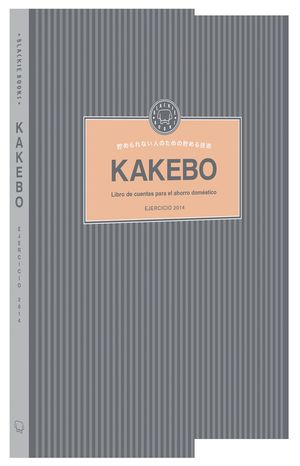 KAKEBO BLACKIE BOOKS