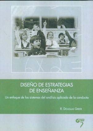 DISEÑO DE ESTRATEGIAS DE ENSEÑANZA