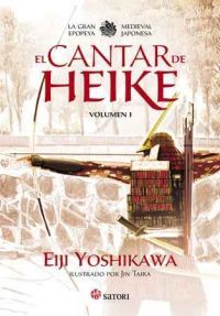 EL CANTAR DE HEIKE VOL.I