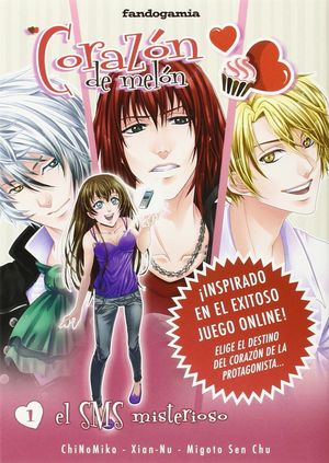 CORAZÓN DE MELÓN. EL SMS MISTERIOSO
