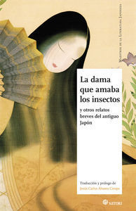 LA DAMA QUE AMABA LOS INSECTOS