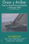 ORZAR Y ARRIBAR PUERTOS DEPORTIVOS 2007