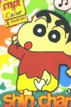 SHIN CHAN