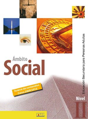 ÁMBITO SOCIAL, NIVEL II