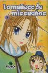 MUÑECA DE MIS SUEÑOS 2.           FILABO