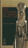 LOS MAGOS DEL ANTIGUO EGIPTO