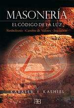 MASONERÍA