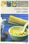 COCINA CHINA