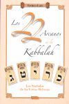 22 ARCANOS DE LA KABBALAH