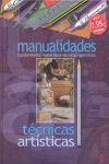 MANUALIDADES