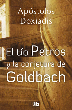 TIO PETROS Y LA CONJETURA DE GOLDBACH, EL