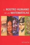 EL ROSTRO HUMANO DE LAS MATEMÁTICAS