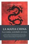 LA MAFIA CHINA