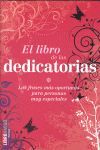 EL LIBRO DE LAS DEDICATORIAS