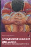 INTERVENCION PSICOLOGICA EN EL CANCER
