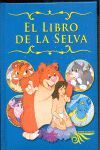 LIBRO DE LA SELVA