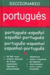 Dº PORTUGUES POR-ESP / ESP-POR
