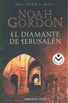 EL DIAMANTE DE JERUSALÉN