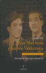 PEPE MARCHENA Y JUANITO VALDERRAMA