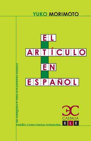 EL ARTÍCULO EN ESPAÑOL
