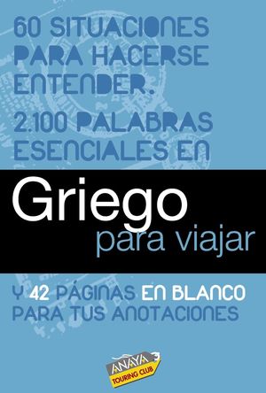 GRIEGO PARA VIAJAR