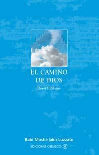 EL CAMINO DE DIOS