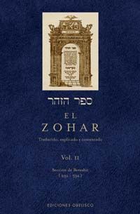 EL ZOHAR (VOL. 2)