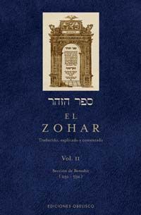 EL ZOHAR (VOL. 2)