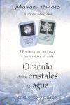 ORÁCULO DE LOS CRISTALES DE AGUA+CARTAS