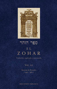 EL ZOHAR (VOL. 3)