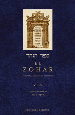 EL ZOHAR (VOL. 5)