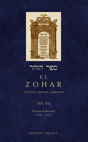 EL ZOHAR (VOL. 7)