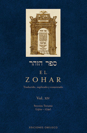 EL ZOHAR (VOL. 14)