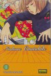 NODAME CANTABILE 1