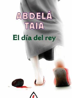 EL DÍA DEL REY