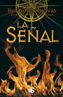 LA SEÑAL