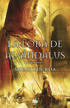 LOBA DE AL ANDALUS, LA