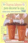 NUEVAS LABORES PARA DECORAR LA CASA. TILDA