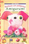 SERIE POMPONES Nº 4. MUÑECOS CON POMPONES AMIGURUMI