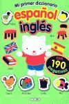 MI PRIMER DICCIONARIO ESPAÑOL