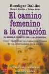 EL CAMINO FEMENINO A LA CURACIÓN