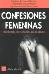 CONFESIONES FEMENINAS