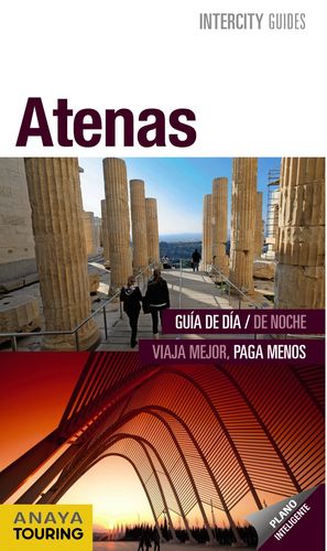 ATENAS