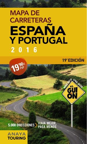 EL GUIÓN 1:340.000 (2016)