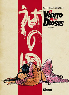 EL VIENTO DE LOS DIOSES (INTEGRAL) 1