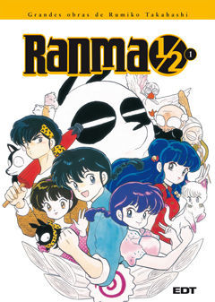 RANMA ½ (EDICIÓN INTEGRAL) 1