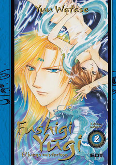 FUSHIGI YUGI, EL JUEGO MISTERIOSO INTEGRAL 2