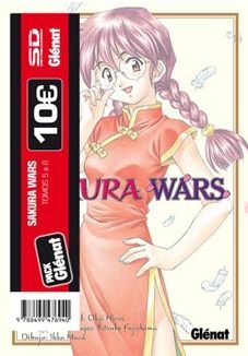 PACK GLENAT SAKURA WARS VOL 5 A 8