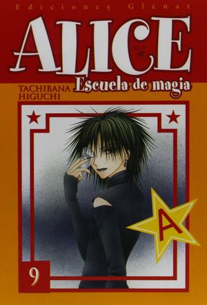 PACK GLENAT: ALICE ESCUELA DE MAGIA (VOLS.9 A 12)