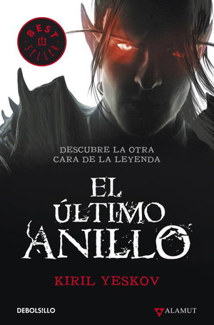 EL ÚLTIMO ANILLO